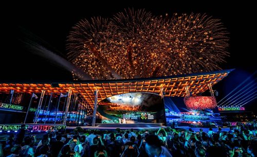 2025成都世运会闭幕式