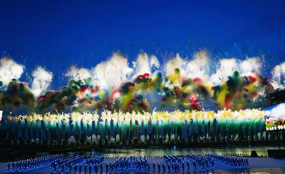 2025成都世运会开幕式